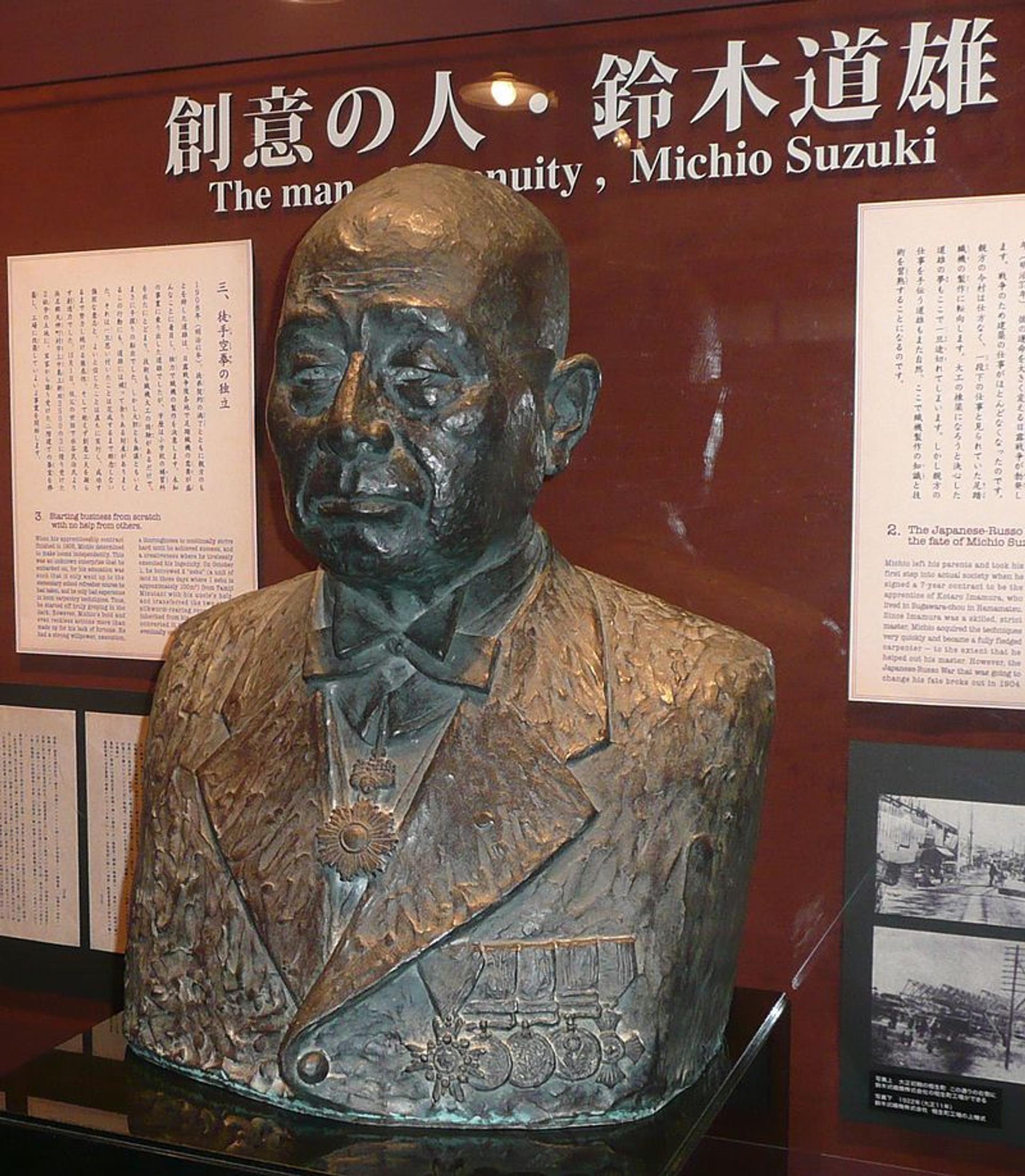 tượng Michio Suzuki .jpeg